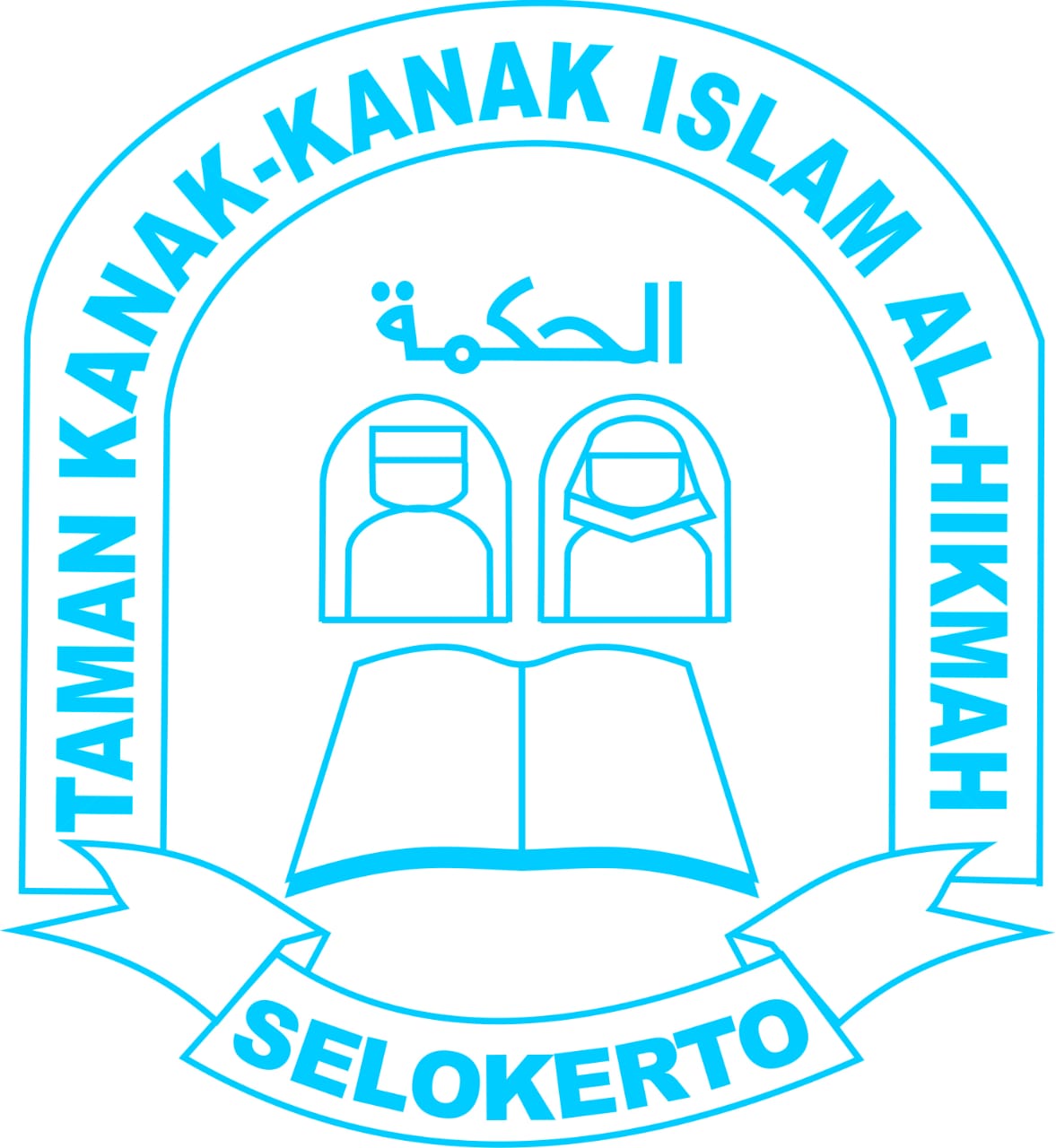 TK ISLAM AL HIKMAH